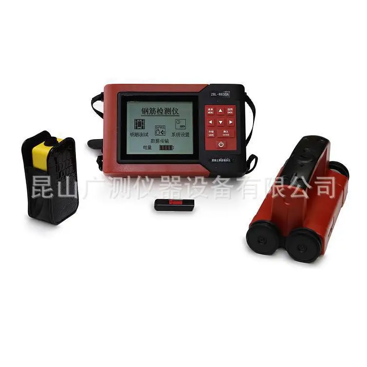 ZBL-R630A Concrete Rebar Locator Scanner via DHL ZBL-R630A Concrete Rebar Locator Scanner via DHL