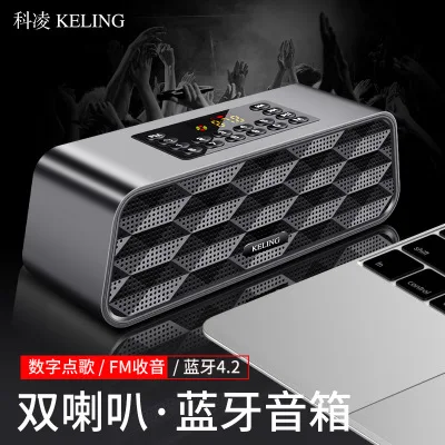 

Speaker Portable Mini Wireless Player waterproof speaker