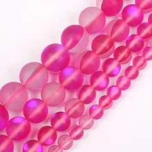 Froste круглые кристаллические бусины розового цвета бусины со сквозными отверстиями свободные бусины для изготовления браслета, Цепочки и ожерелья, сделай сам, ювелирное изделие, 6/8/10/12 мм выберите размеры