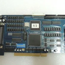 Управления для DMC2410 используется в хорошем состоянии