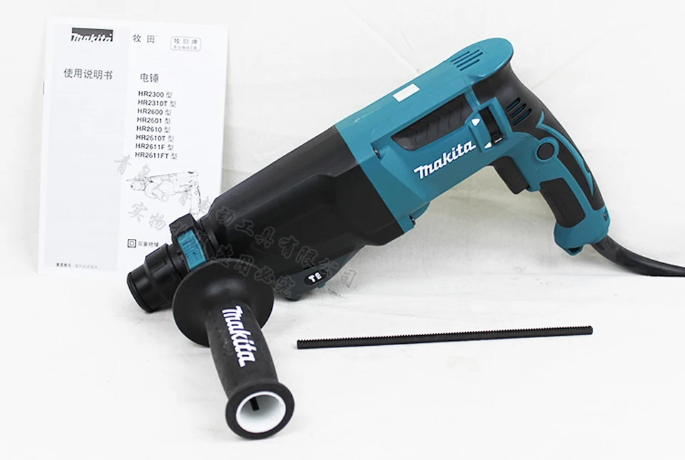 Япония Makita HR2611F молоток 2610 Ударная дрель 2600 многофункциональная 2631F демпфирующая ручная дрель 800 Вт