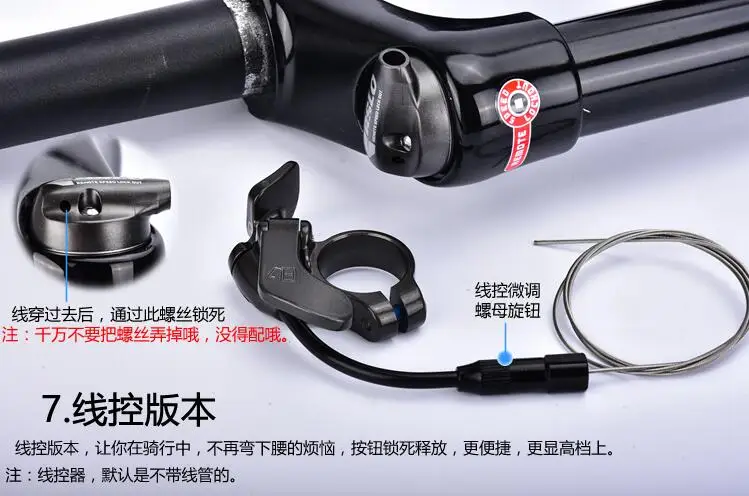 QQ20170925155751