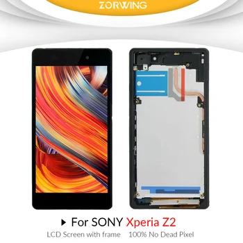 

No dead pixel lcd for sony xperia Z2 Display Touch Screen Digitizer Assembly For SONY Xperia Z2 LCD with frame D6502 D6503 D6543