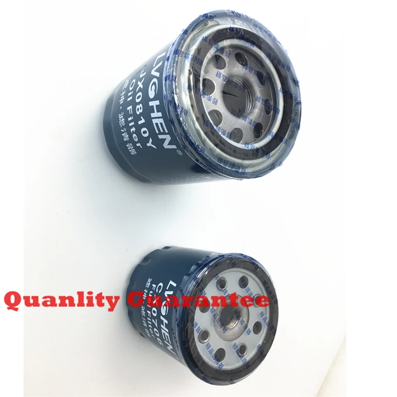 QQ20190116201423