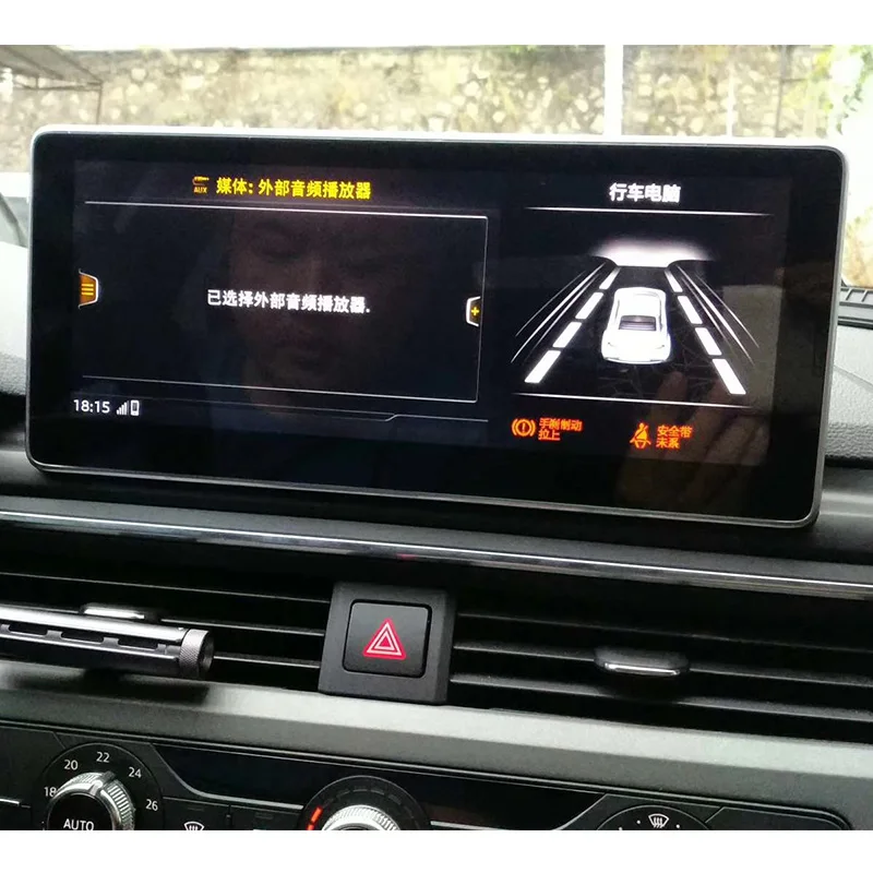 Liislee автомобильный мультимедийный плеер NAVI 10,25 дюймов для Audi A4 B9 8 Вт Riginal автомобильный MMI стиль Радио Стерео gps навигация