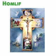 Алмазная вышивка Религия Иисуса Мандала Алмазная картина на заказ картина Полная площадь значок с вышивкой в виде ромба коробка foto