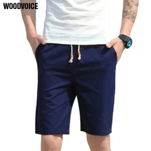 Брендовая одежда с эластичной резинкой на талии, летние новые повседневные шорты для мужчин, хлопок, Sim Fit, однотонные, доступны по колено, высококачественные шорты