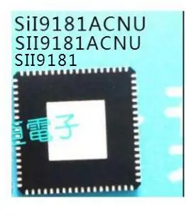 new SiI9181ACNU SII9181ACNU SII9181 | Электроника