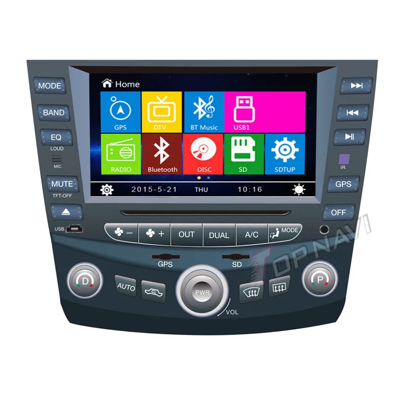 Navitopia Car Video Player Inch Car Dvd For Honda Accord Stereo Radio Car Auto Electronics Navitopia Car Video Player Inch Car Dvd For Honda Accord Stereo Radio Car Auto Electronics