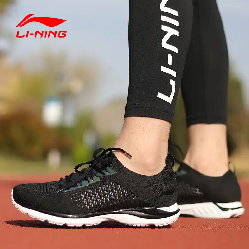 lining sports shoes