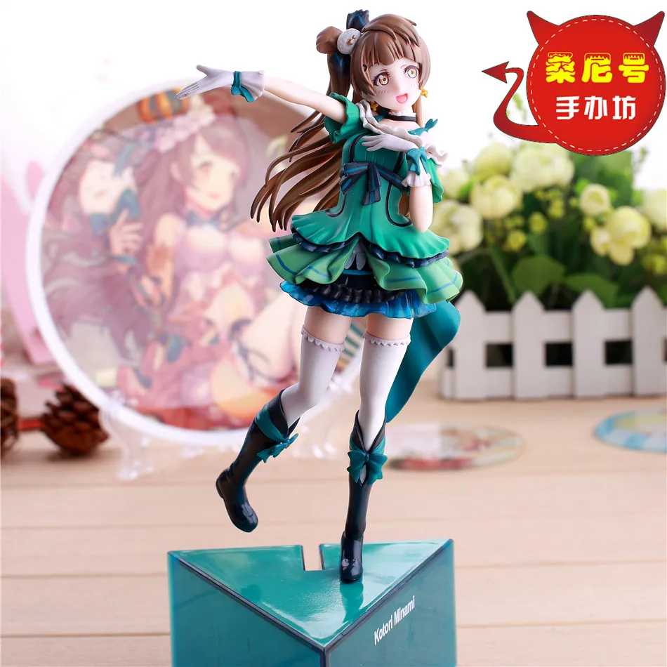 

Love Live lovelive Figure Project Kotori Minami Southbird 25cm Model Anime PVC Action Figure Kids Toys christmas gift
