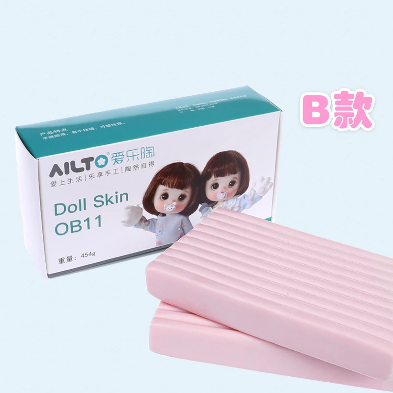 AILTO 454g soft clay OB doll skin doll doll clay hand to do skin color clay color mud plastic polymer pink skin