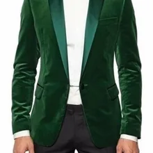 Стиль мужской зеленый бархат курить роскошные свадебные куртки ужин вечерние Модные Пальто Блейзер Свадебный костюм куртки