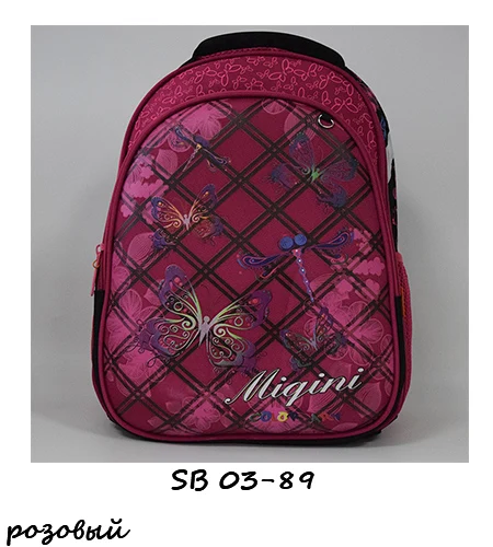 SB 03-88 pink