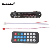 Kebidu 5 V 12 V Bluetooth MP3 декодер доска MP3 плеер, декодер доска Car Kit fm-радио TF USB 3,5 мм WMA вспомогательный аудиоресивер