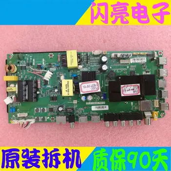 

Main Board Power Board Circuit Logic Board Constant Current Board LE32R31 motherboard TP.RT2984D.PB731 screen LSC320AN02