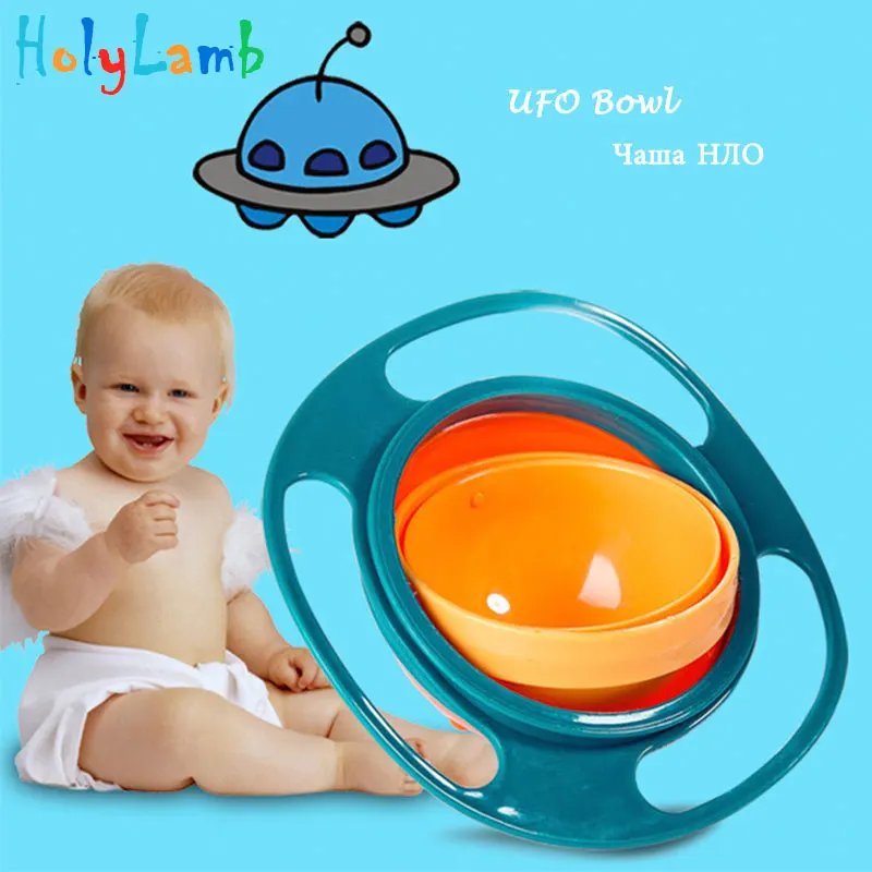 Children Universal 360 Rotate Spill-Proof Bowl Dishes Kid Baby Avoid Food Spilling Feeding Bowls Practical Dinnerware Tableware Children Universal 360 Rotate Spill-Proof Bowl Dishes Kid Baby Avoid Food Spilling Feeding Bowls Practical Dinnerware Tableware