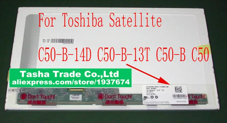 

For Toshiba Satellite C50-B-14D C50-B-13T C50-B C50 Laptop Screen LCD LED Display LP156WH2-TLA1 LP156WH2 TLA1