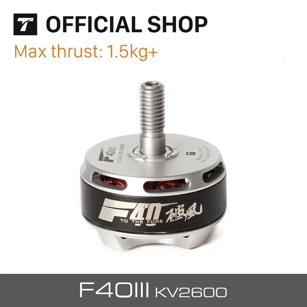 

T-Motor Newest Multigp Specific F40III KV2600 3-4S Motor 2pcs/set For FPV Racing