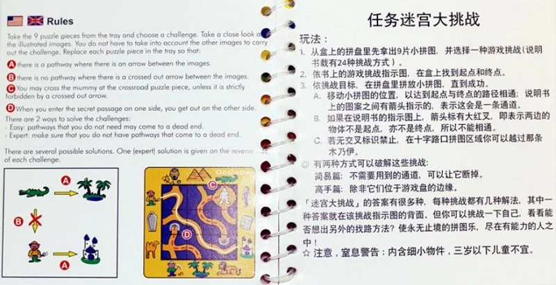 QQ20190302222948