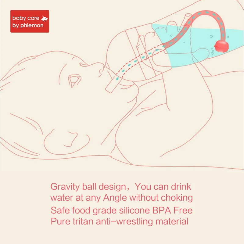 Babycare Brand Baby Water Bottle Infant Cartoon Gravity Ball Cup Soft Silicone Handle Straw Leak Proof Tritan Water Bottle 280ml