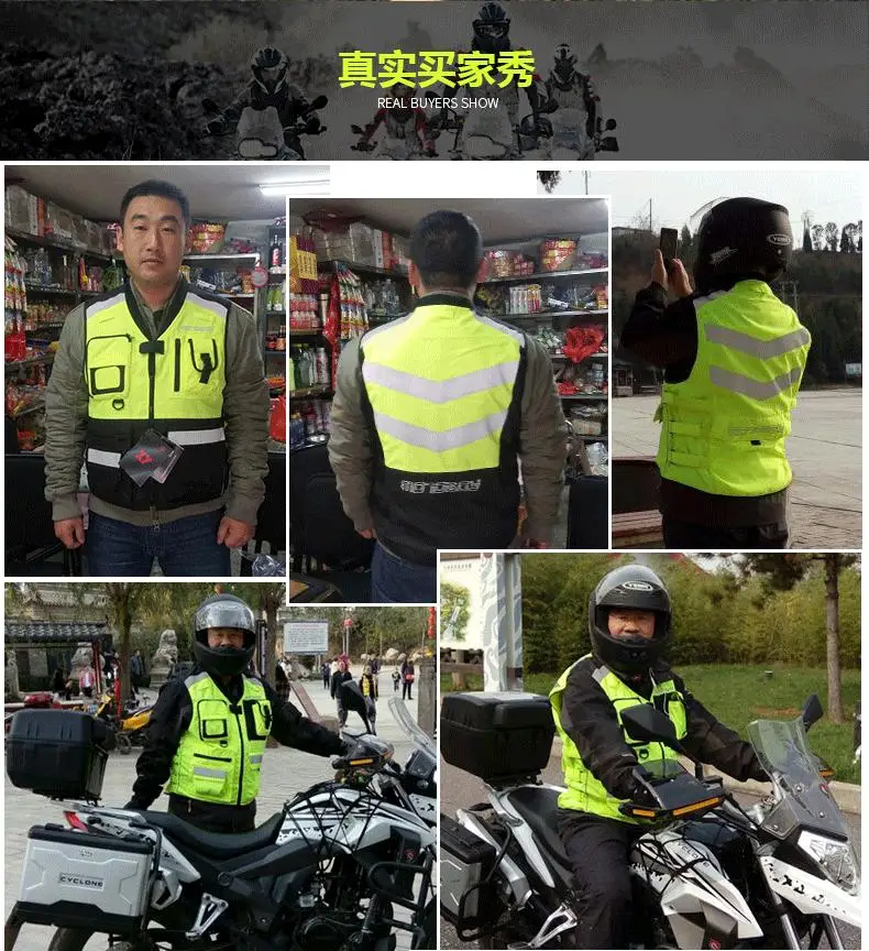 MOTOBOY в Китае(стандарты CE, certifid Защитная пленка для мотоцикла светоотражающий жилет безопасности перчатки для езды на мотоцикле жилет Moto спортивные костюмы куртка