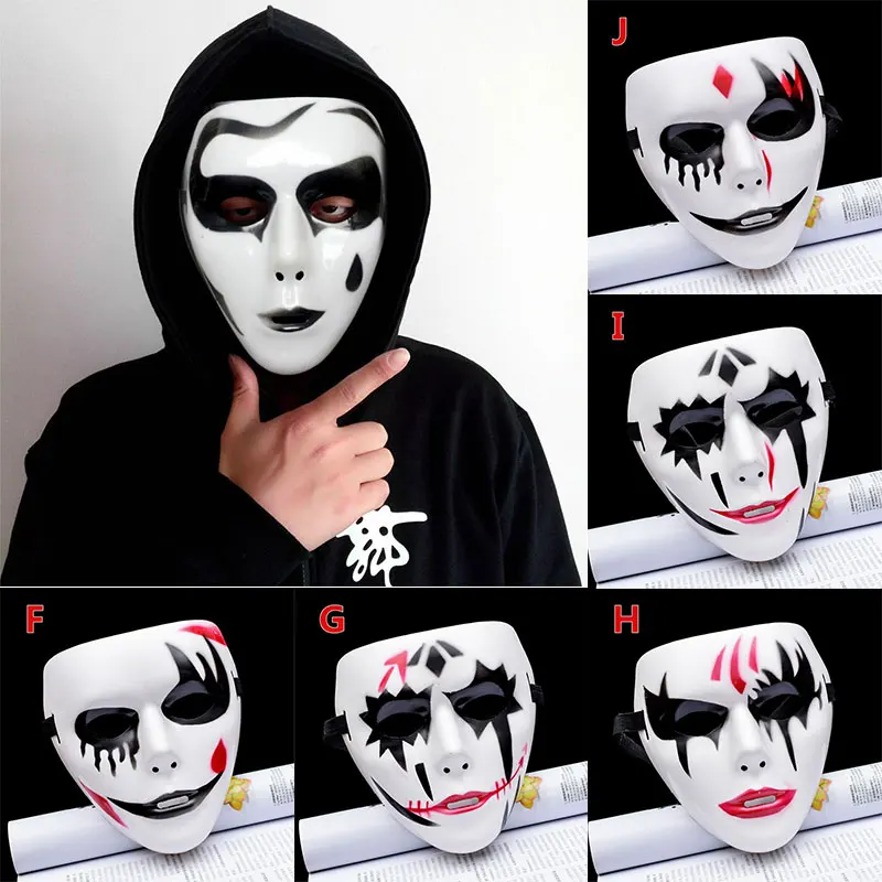 Buy Halloween Ghost Dance Mask Thriller Terror Mask
