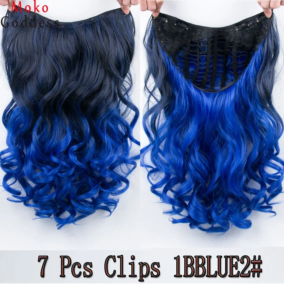 u-wig9