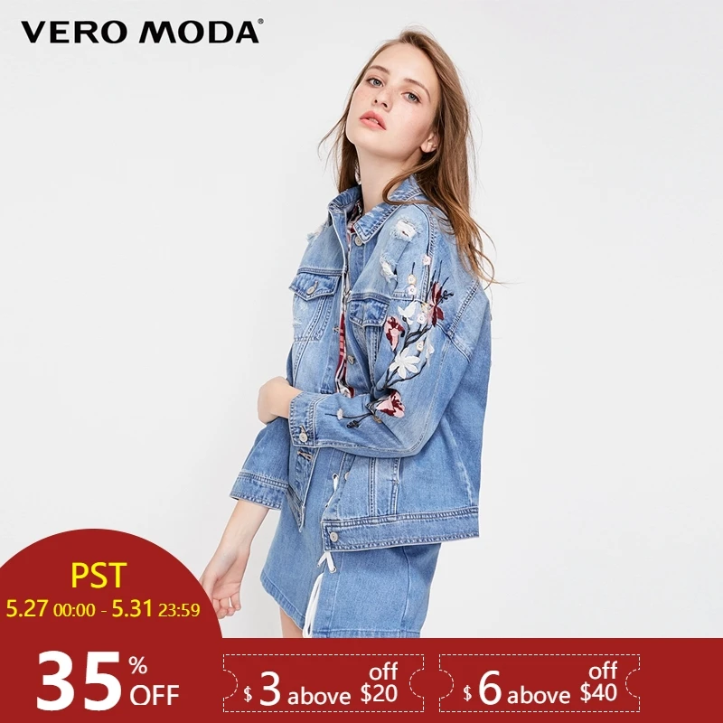 

Vero Moda Women's Spring & Autumn Embroidered Rips Denim Jacket|318355501