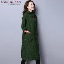 Зимнее женское пальто в китайском стиле, Новое поступление, куртка большого размера, длинное повседневное пальто на пуговицах, AA3004 YQ