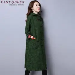 Китайский стиль зимняя куртка 2018 г. НОВЫЕ ПОСТУПЛЕНИЯ Большие размеры куртка китайский кнопку длинное пальто повседневное свободное