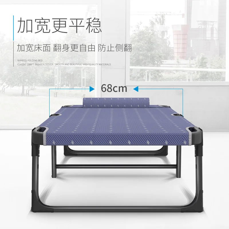 20%Enjoy The Fun Of The New Lunch Bed Folding Bed Office Nap Bed Accompanying Bed Home Invisible Sheets People Adult Recliner 20%Enjoy The Fun Of The New Lunch Bed Folding Bed Office Nap Bed Accompanying Bed Home Invisible Sheets People Adult Recliner