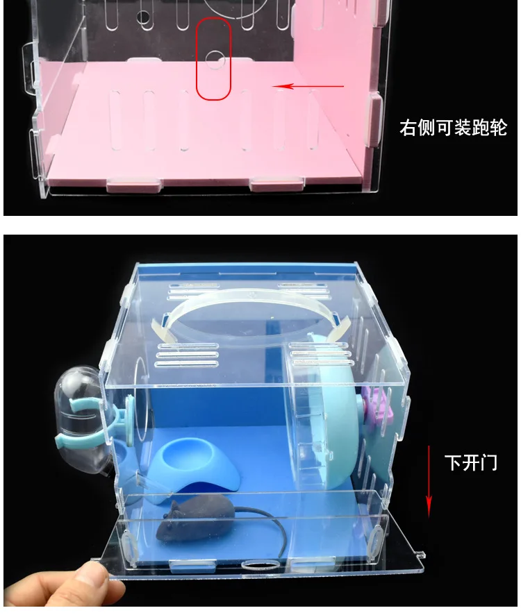 Переносная акриловая клетка для хомяка, для маленьких домашних животных, Вилла Делюкс, прозрачный дышащий замок, комбинация, Внешняя Труба, туннельный вентилятор
