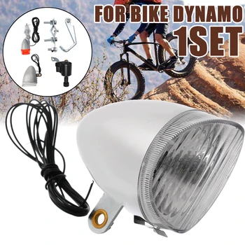 

Bike Cycling Light Bike Dynamo Generator Light Set Safety Front Head & Rear Tail Light For Outdoor Sport Night Cycling Light