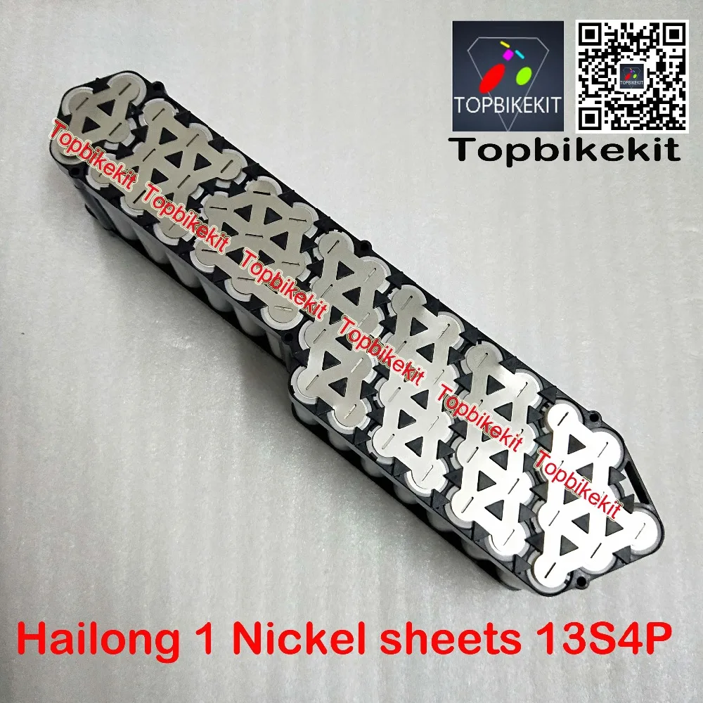 Perfect Hailong Battery Nickel Strip for 10S5P - 10S6P - 13S4P - 13S4P  Hailong 1 or 1- 2 battery case  Nickel 1set 7