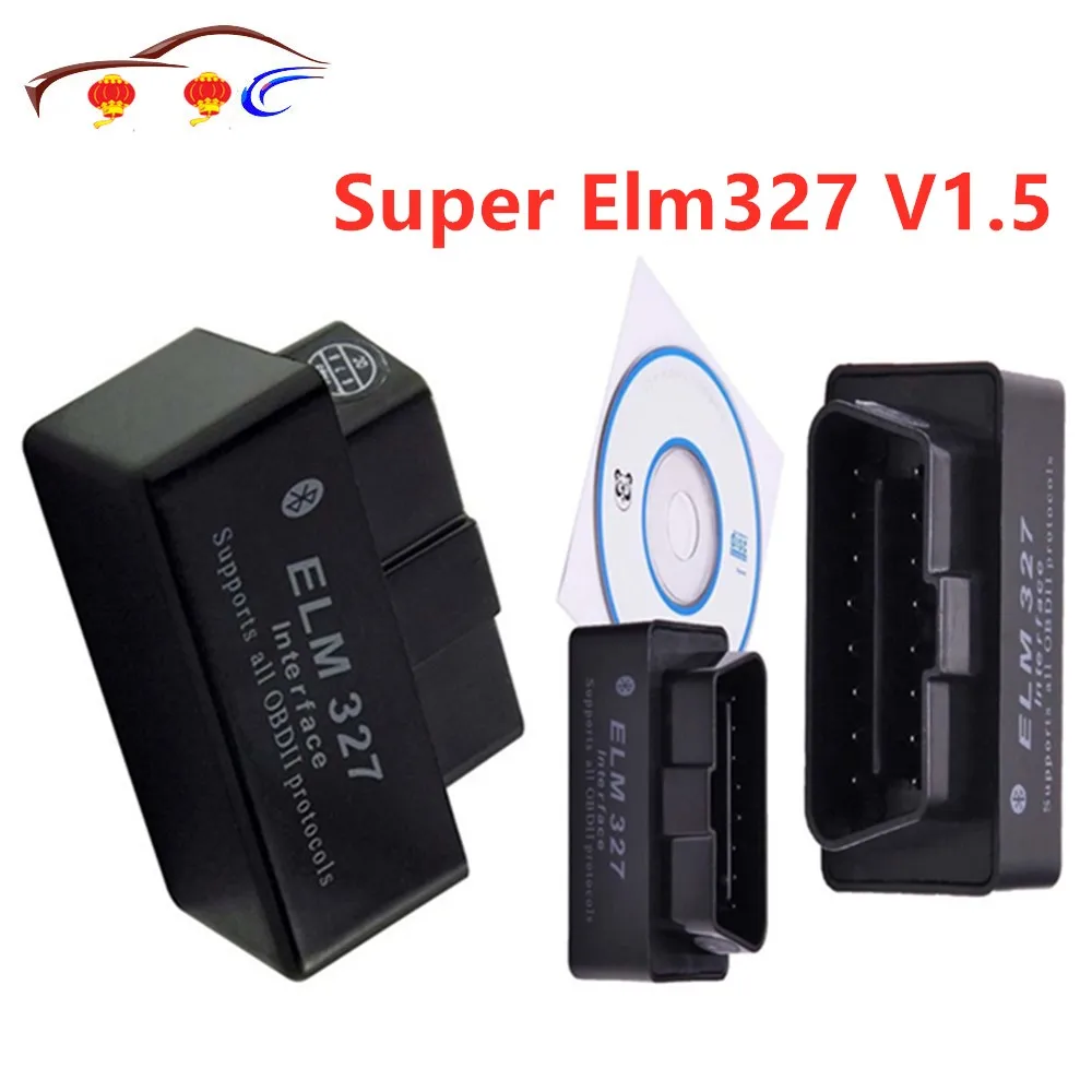 Новейшая версия V1.5 Super MINI ELM327 Bluetooth OBD OBD2 беспроводной ELM 327 Многоязычный интерфейс
