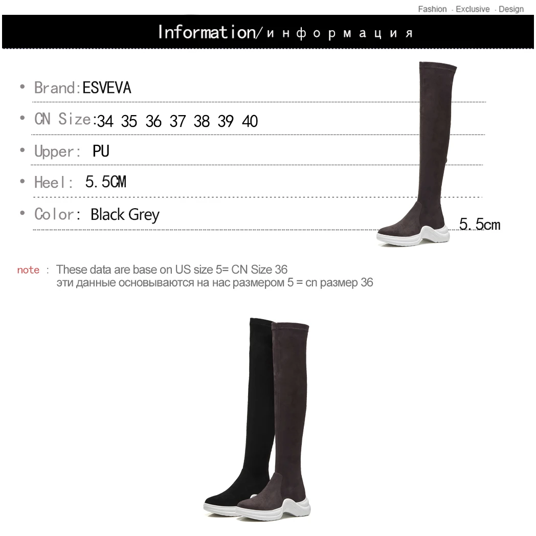 ESVEVA Over The Knee Boots Winter Women Boots Wedge Low Heel Zipper Elastic Flock Motorcycle Boots Platform Size 34-40