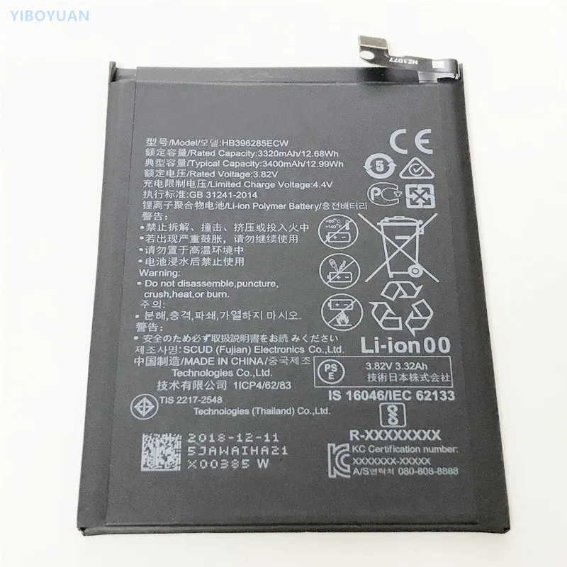 

3.82V 3400mAh HB396285ECW For Huawei P20 5.8" / EML-L09 / EML-L09C / EML-L29 / EML-AL00 / EML-TL00 Battery