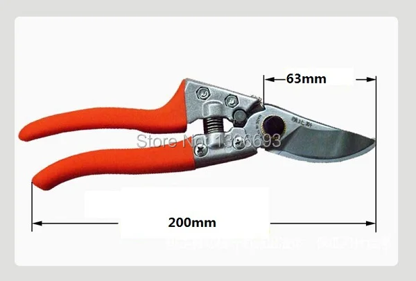 Сад фруктовое дерево Pro секатор ножницы прививка режущий инструмент садовые инструменты ножницы для толстых стеблей ножницы
