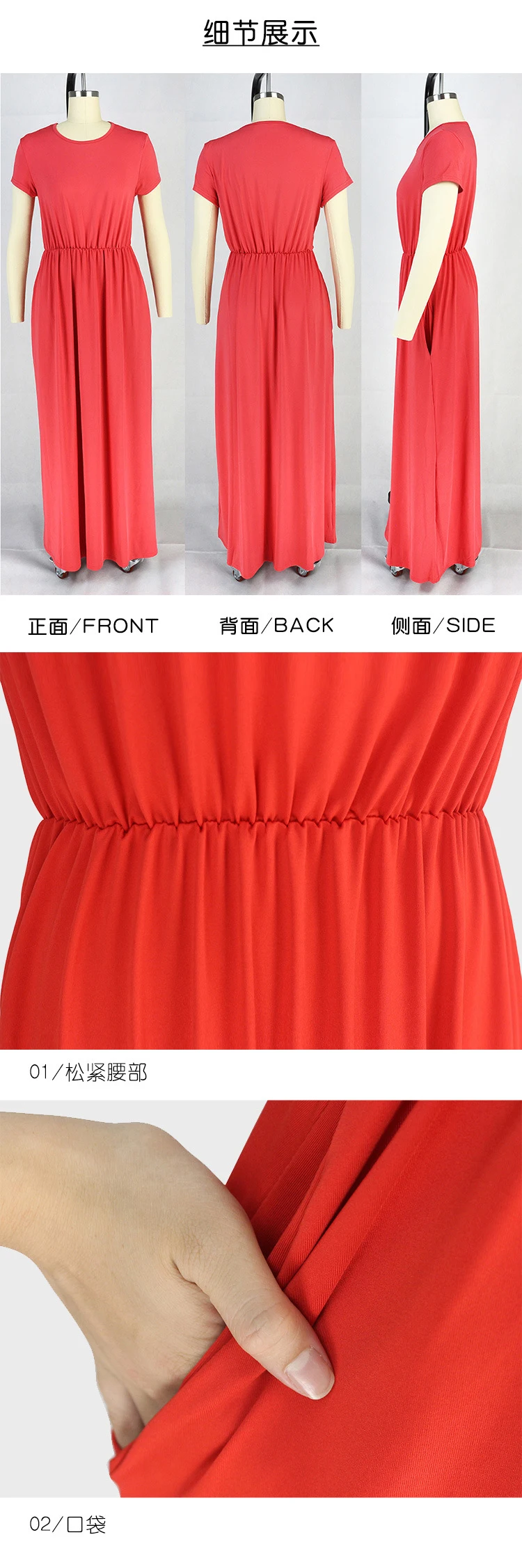 Летнее платье Цвет: черный, синий S-2XL платье с короткими рукавами Новинка весны красный фиолетовый розовый длинный тонкий плиссированное платье Feminina CX744