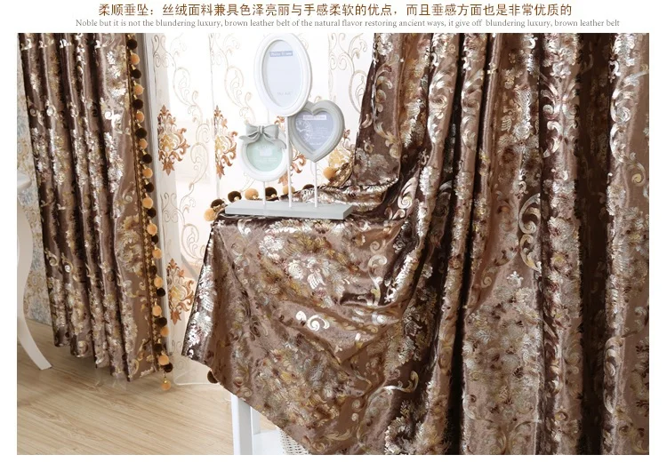 Cortinas de terciopelo de la mejor calidad productos acabados de lujo Cortina de terciopelo Cortina de oro Cortinas gris azul café rojo color púrpura Cortinas de terciopelo de la mejor calidad productos acabados de lujo Cortina de terciopelo Cortina de oro Cortinas gris azul café rojo color púrpura