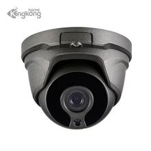 Kingkonghome 4MP IP Camera 1080p onvif Security camera poe night vision CCTV Surveillance waterproof outdoor indoor Dome ip cam