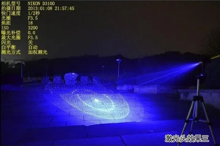 QQ20160118101315