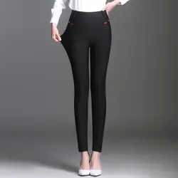 Vecileon Для женщин Slim Fit Карандаш Брюки высокоэластичные леггинсы для девочек черные офисные брюки одежда теплые женские узкие штаны 2018