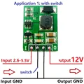 12V(no Pin)