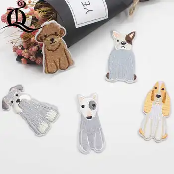 

DOG CAT horse pattern 1pcs sequins Sewing Clothes Jeans Embroidery Patches Hotfix Applique Motifs Sew On cartoon animal A26