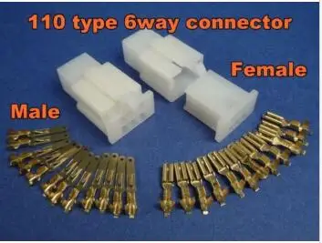 6 контактов электрический терминал для соединения проводов проводка Мотоцикл ATV 1 комплект Вилка