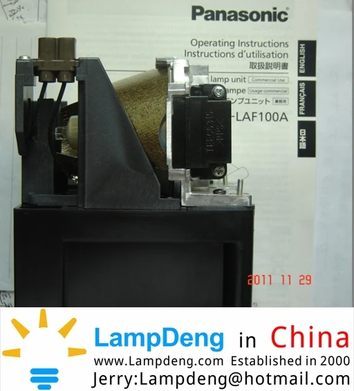 프로젝터 램프 HS250KR10-4A 원래 램프, Lampdeng.com 중국