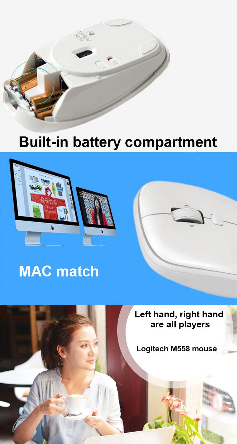 Logitech m558 mouse 1