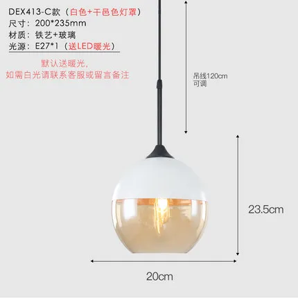 Nordic светодио дный подвесные светильники прозрачное Стекло абажур Лофт подвесные светильники E27 110-220 В столовой украшения дома светильники - Цвет корпуса: D 2